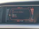 ２．０ＴＦＳＩクワトロ　４ＷＤ　ＥＴＣ　ナビ　ＴＶ　クリアランスソナー　オートクルーズコントロール　ＡＴ　ＨＩＤ　スマートキー　電動格納ミラー　シートヒーター　アルミホイール　パワーシート　盗難防止システム　ＡＢＳ　ＥＳＣ（25枚目）