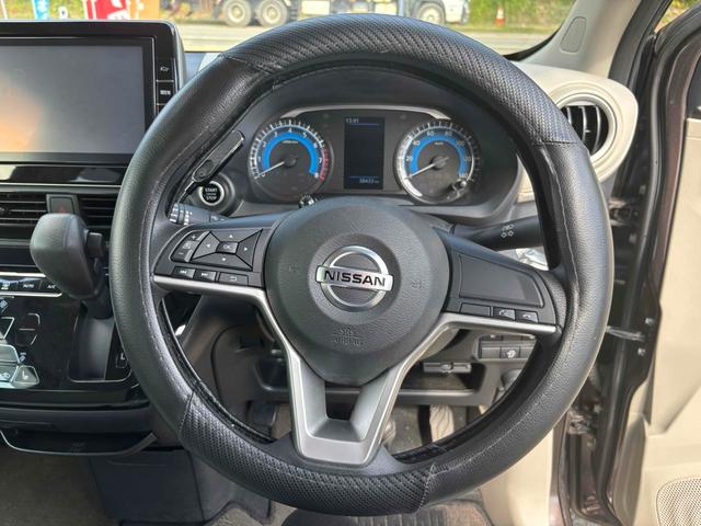 デイズ Ｘ　４ＷＤ　純正９インチナビ＆ＴＶ　全周囲カメラ　ＥＴＣ２．０　前後ドラレコ　エンジンスターター　ＬＥＤヘッドライト　衝突被害軽減システム　スマートキー　電動格納ミラー　シートヒーター　ＣＶＴ（3枚目）