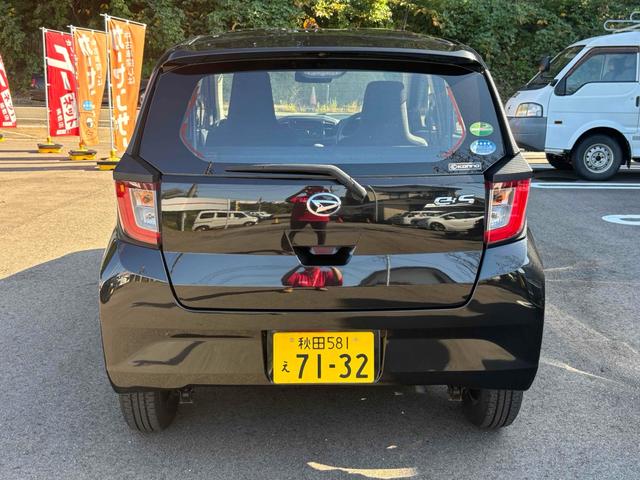 ミライース Ｌ　４ＷＤ　キーレスエントリー　アイドリングストップ　ＣＶＴ　盗難防止システム　ＡＢＳ　ＥＳＣ　ＣＤ　アルミホイール　衝突安全ボディ　エアコン　パワーステアリング　パワーウィンドウ（16枚目）