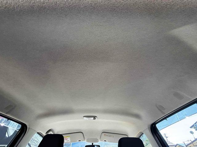 ミライース Ｌ　４ＷＤ　キーレスエントリー　アイドリングストップ　ＣＶＴ　盗難防止システム　ＡＢＳ　ＥＳＣ　ＣＤ　アルミホイール　衝突安全ボディ　エアコン　パワーステアリング　パワーウィンドウ（38枚目）