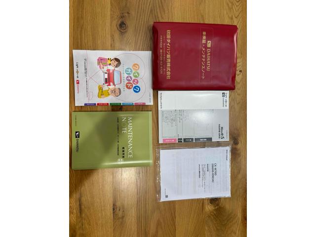 ミライース Ｌ　４ＷＤ　キーレスエントリー　アイドリングストップ　ＣＶＴ　盗難防止システム　ＡＢＳ　ＥＳＣ　ＣＤ　アルミホイール　衝突安全ボディ　エアコン　パワーステアリング　パワーウィンドウ（40枚目）