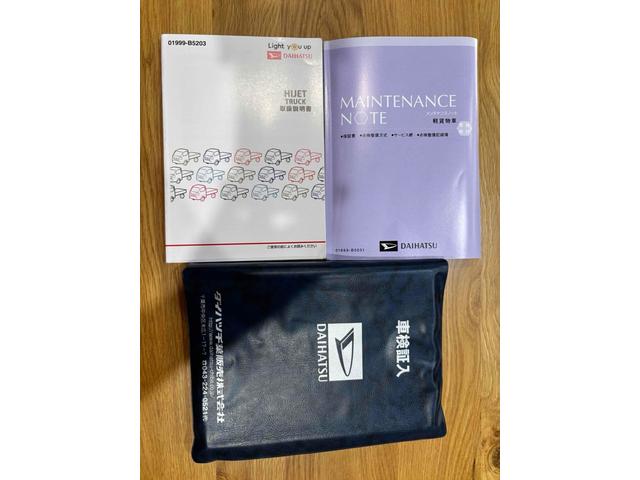 ハイゼットトラック  4WD MT アルミホイール ABS エアコン パワーステアリング 運転席エアバッグ 記録簿(33枚目)