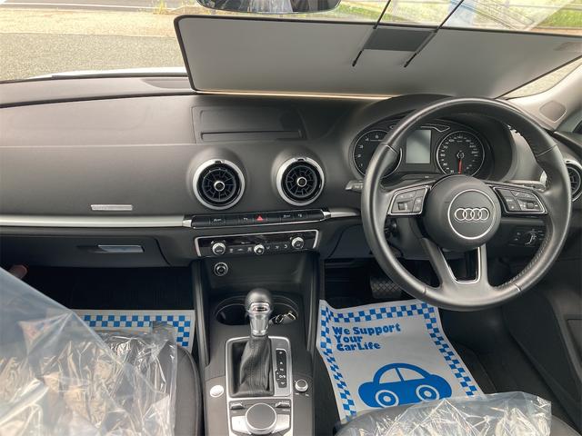 Ａ３ スポーツバック１．４ＴＦＳＩ　バックカメラ　ナビ　ＴＶ　クリアランスソナー　オートクルーズコントロール　衝突被害軽減システム　アルミホイール　オートライト　スマートキー　アイドリングストップ　電動格納ミラー　ＡＴ　ＥＳＣ　ＣＤ（2枚目）