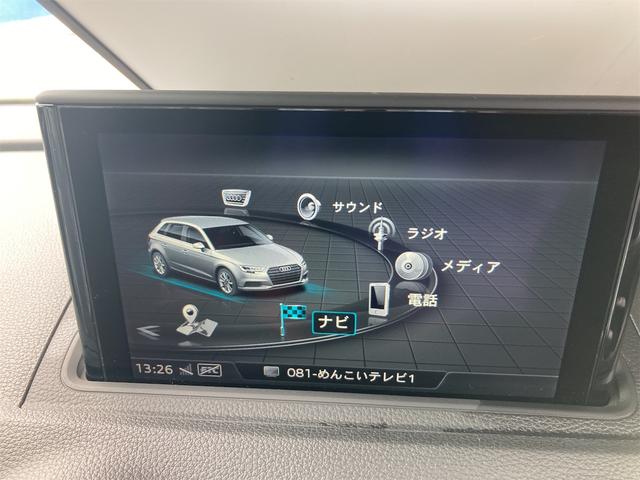 Ａ３ スポーツバック１．４ＴＦＳＩ　バックカメラ　ナビ　ＴＶ　クリアランスソナー　オートクルーズコントロール　衝突被害軽減システム　アルミホイール　オートライト　スマートキー　アイドリングストップ　電動格納ミラー　ＡＴ　ＥＳＣ　ＣＤ（4枚目）