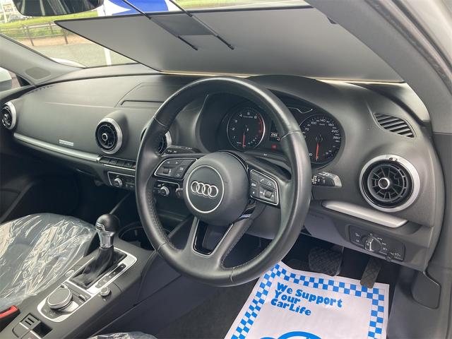 Ａ３ スポーツバック１．４ＴＦＳＩ　バックカメラ　ナビ　ＴＶ　クリアランスソナー　オートクルーズコントロール　衝突被害軽減システム　アルミホイール　オートライト　スマートキー　アイドリングストップ　電動格納ミラー　ＡＴ　ＥＳＣ　ＣＤ（39枚目）