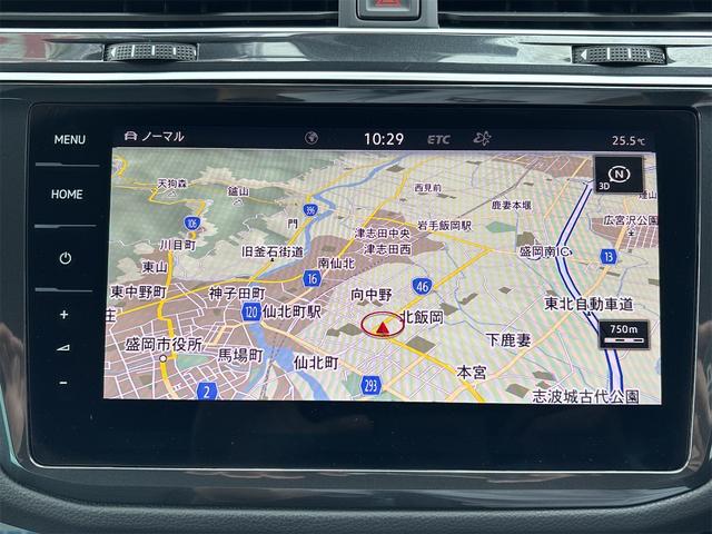 ティグアン ＴＤＩ　４モーション　Ｒライン　ディナウディオ　４ＷＤ　ワンオーナー　ドライブレコーダー　全周囲カメラ　クリアランスソナー　オートクルーズコントロール　パワーシート　パークアシスト　ナビ　オートライト　電動リアゲート　アルミホイール　スマートキー（3枚目）