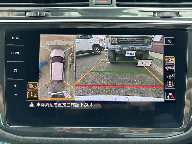 ティグアン ＴＤＩ　４モーション　Ｒライン　ディナウディオ　４ＷＤ　ワンオーナー　ドライブレコーダー　全周囲カメラ　クリアランスソナー　オートクルーズコントロール　パワーシート　パークアシスト　ナビ　オートライト　電動リアゲート　アルミホイール　スマートキー（4枚目）