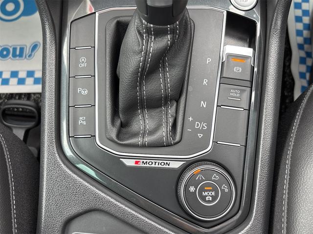 ティグアン ＴＤＩ　４モーション　Ｒライン　ディナウディオ　４ＷＤ　ワンオーナー　ドライブレコーダー　全周囲カメラ　クリアランスソナー　オートクルーズコントロール　パワーシート　パークアシスト　ナビ　オートライト　電動リアゲート　アルミホイール　スマートキー（8枚目）