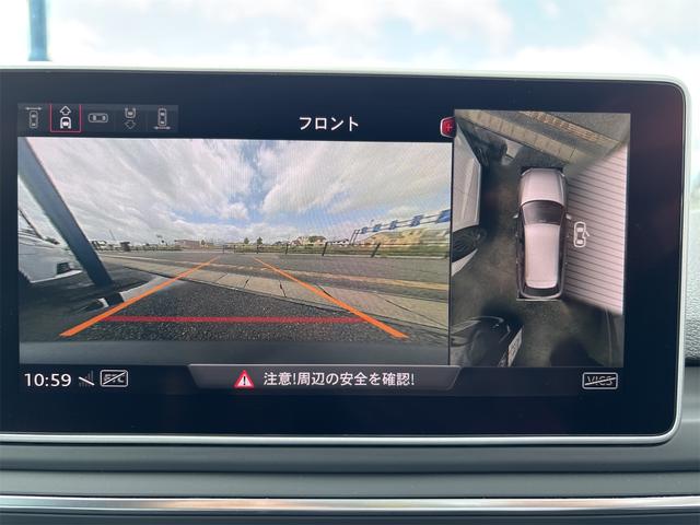 Ａ４アバント ２．０ＴＦＳＩクワトロ　４ＷＤ　ドライブレコーダー　ＥＴＣ　全周囲カメラ　ナビ　ＴＶ　クリアランスソナー　オートクルーズコントロール　パークアシスト　衝突被害軽減システム　アルミホイール　オートライト　ＬＥＤヘッドランプ（5枚目）