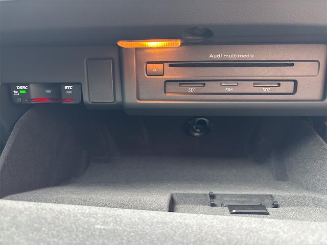 Ａ４アバント ２．０ＴＦＳＩクワトロ　４ＷＤ　ドライブレコーダー　ＥＴＣ　全周囲カメラ　ナビ　ＴＶ　クリアランスソナー　オートクルーズコントロール　パークアシスト　衝突被害軽減システム　アルミホイール　オートライト　ＬＥＤヘッドランプ（10枚目）