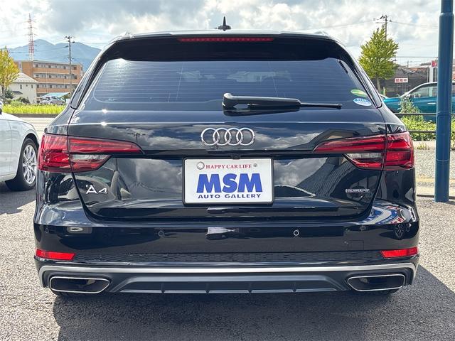 Ａ４アバント ４５ＴＦＳＩクワトロスポーツ　Ｓラインパッケージ　４ＷＤ　ドライブレコーダー　全周囲カメラ　ナビ　ＴＶ　クリアランスソナー　オートクルーズコントロール　パークアシスト　アルミホイール　オートライト　パワーシート　スマートキー（15枚目）
