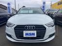 スポーツバック１．４ＴＦＳＩ　バックカメラ　ナビ　ＴＶ　クリアランスソナー　オートクルーズコントロール　衝突被害軽減システム　アルミホイール　オートライト　スマートキー　アイドリングストップ　電動格納ミラー　ＡＴ　ＥＳＣ　ＣＤ（12枚目）