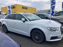スポーツバック１．４ＴＦＳＩ　バックカメラ　ナビ　ＴＶ　クリアランスソナー　オートクルーズコントロール　衝突被害軽減システム　アルミホイール　オートライト　スマートキー　アイドリングストップ　電動格納ミラー　ＡＴ　ＥＳＣ　ＣＤ（13枚目）