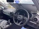 スポーツバック１．４ＴＦＳＩ　バックカメラ　ナビ　ＴＶ　クリアランスソナー　オートクルーズコントロール　衝突被害軽減システム　アルミホイール　オートライト　スマートキー　アイドリングストップ　電動格納ミラー　ＡＴ　ＥＳＣ　ＣＤ（43枚目）