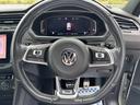ティグアン ＴＤＩ　４モーション　Ｒライン　ディナウディオ　４ＷＤ　ワンオーナー　ドライブレコーダー　全周囲カメラ　クリアランスソナー　オートクルーズコントロール　パワーシート　パークアシスト　ナビ　オートライト　電動リアゲート　アルミホイール　スマートキー（2枚目）