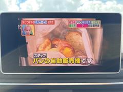 ԣդμ֤ȤʤäƤޤ޻Ԥ֤ʤɤȤƤ⤪Ωޤ 4
