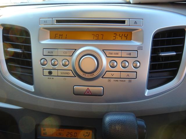 ワゴンR FXリミテッド スマートキー 電動格納ミラー ベンチシート CVT 盗難防止システム ABS CD ミュージックプレイヤー接続可 アルミホイール 衝突安全ボディ エアコン パワーステアリング パワーウィンドウ(2枚目)