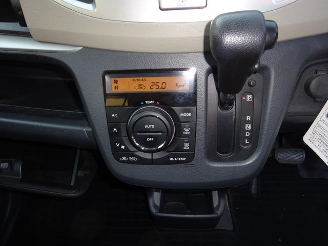 ワゴンR FXリミテッド スマートキー 電動格納ミラー ベンチシート CVT 盗難防止システム ABS CD ミュージックプレイヤー接続可 アルミホイール 衝突安全ボディ エアコン パワーステアリング パワーウィンドウ(3枚目)