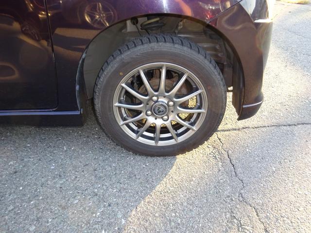 ワゴンR FXリミテッド スマートキー 電動格納ミラー ベンチシート CVT 盗難防止システム ABS CD ミュージックプレイヤー接続可 アルミホイール 衝突安全ボディ エアコン パワーステアリング パワーウィンドウ(20枚目)