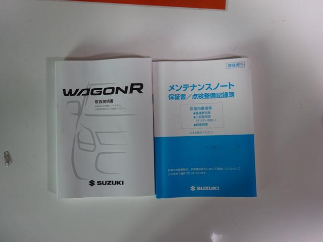 ワゴンR FXリミテッド スマートキー 電動格納ミラー ベンチシート CVT 盗難防止システム ABS CD ミュージックプレイヤー接続可 アルミホイール 衝突安全ボディ エアコン パワーステアリング パワーウィンドウ(23枚目)