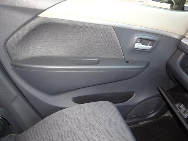 ワゴンR FXリミテッド スマートキー 電動格納ミラー ベンチシート CVT 盗難防止システム ABS CD ミュージックプレイヤー接続可 アルミホイール 衝突安全ボディ エアコン パワーステアリング パワーウィンドウ(25枚目)