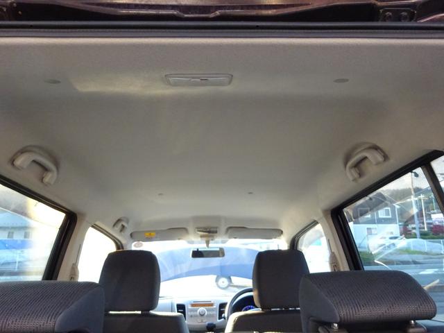 ワゴンR FXリミテッド スマートキー 電動格納ミラー ベンチシート CVT 盗難防止システム ABS CD ミュージックプレイヤー接続可 アルミホイール 衝突安全ボディ エアコン パワーステアリング パワーウィンドウ(29枚目)