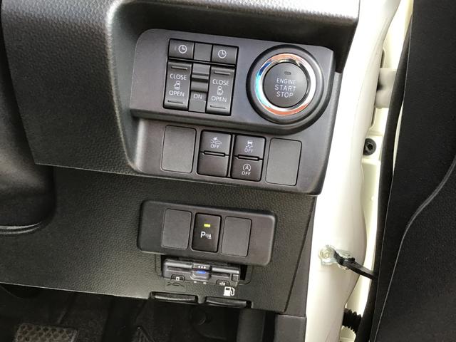 ルーミー カスタムＧ　４ＷＤ　ＥＴＣ　バックカメラ　ＴＶ　両側電動スライドドア　クリアランスソナー　オートクルーズコントロール　衝突被害軽減システム　アルミホイール　オートライト　スマートキー　アイドリングストップ（5枚目）