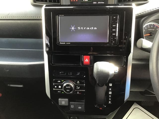 ルーミー カスタムＧ　４ＷＤ　ＥＴＣ　バックカメラ　ＴＶ　両側電動スライドドア　クリアランスソナー　オートクルーズコントロール　衝突被害軽減システム　アルミホイール　オートライト　スマートキー　アイドリングストップ（7枚目）