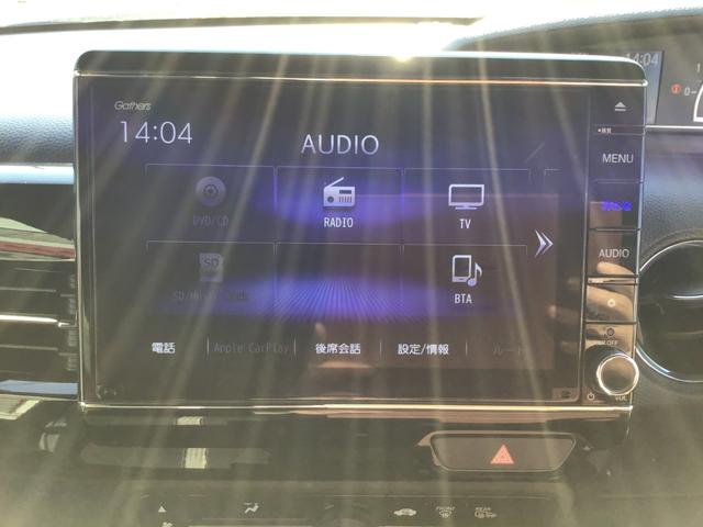 Ｎ－ＢＯＸカスタム Ｌ（3枚目）