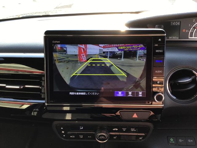 Ｎ－ＢＯＸカスタム Ｌ（4枚目）