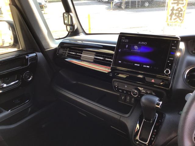 Ｎ－ＢＯＸカスタム Ｌ（5枚目）