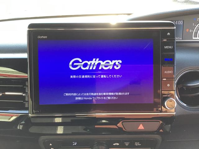 Ｎ－ＢＯＸカスタム Ｌ（6枚目）