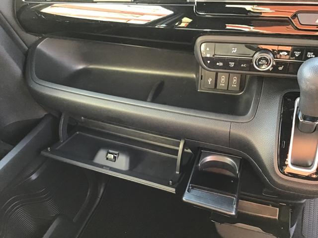 Ｎ－ＢＯＸカスタム Ｌ（17枚目）