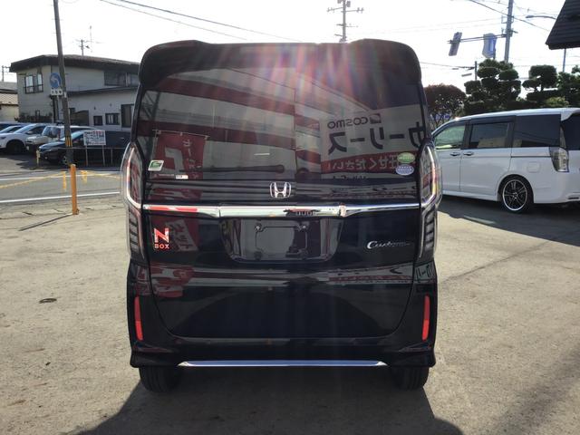 Ｎ－ＢＯＸカスタム Ｌ（23枚目）