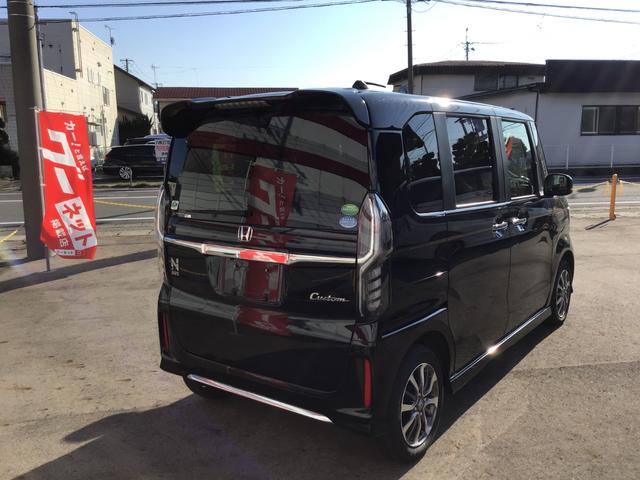 Ｎ－ＢＯＸカスタム Ｌ（25枚目）