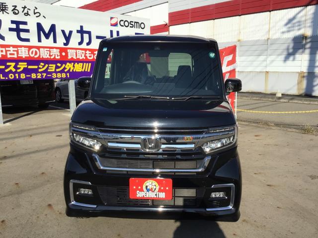 Ｎ－ＢＯＸカスタム Ｌ（29枚目）