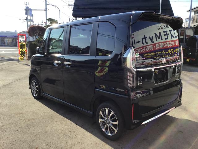 Ｎ－ＢＯＸカスタム Ｌ（32枚目）