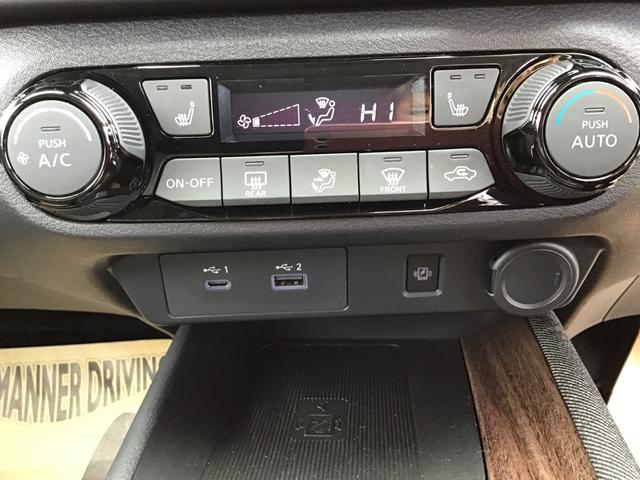 オーラ G FOUR レザーエディション(10枚目)