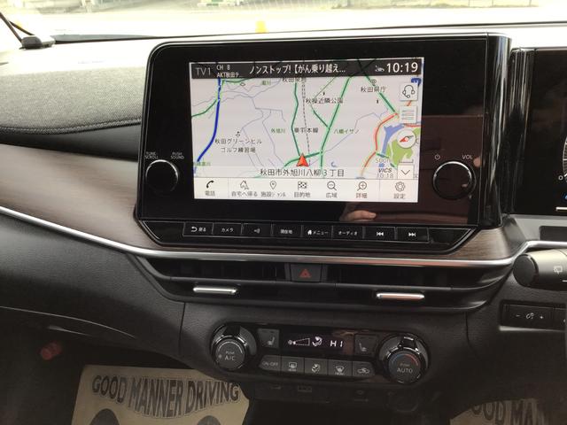 オーラ G FOUR レザーエディション(15枚目)