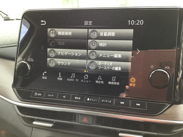 オーラ G FOUR レザーエディション(17枚目)