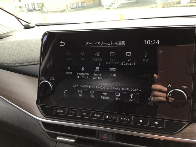 オーラ G FOUR レザーエディション(18枚目)