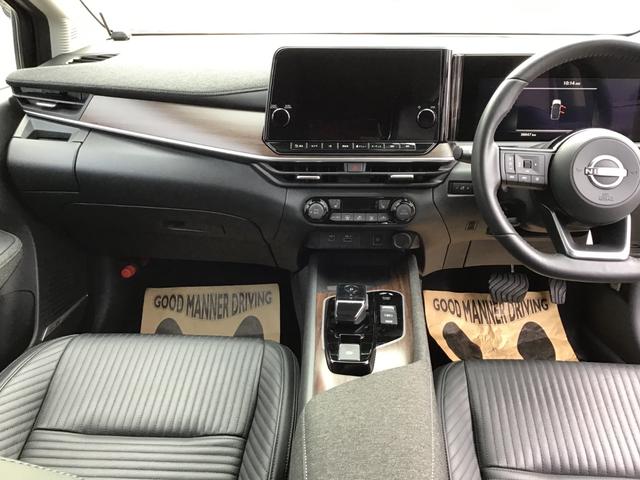 オーラ G FOUR レザーエディション(22枚目)