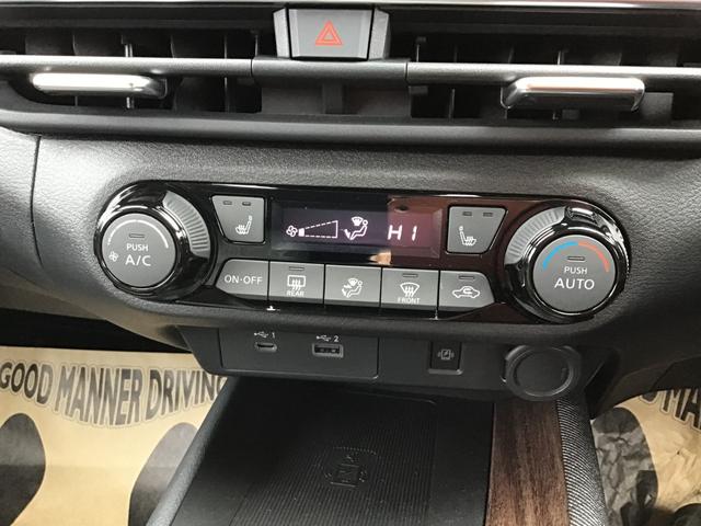 オーラ G FOUR レザーエディション(30枚目)