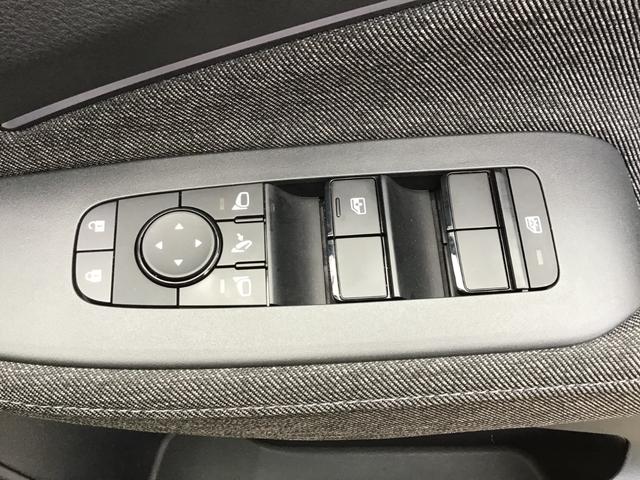 オーラ G FOUR レザーエディション(40枚目)