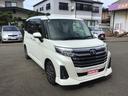 カスタムＧ　４ＷＤ　ＥＴＣ　バックカメラ　ＴＶ　両側電動スライドドア　クリアランスソナー　オートクルーズコントロール　衝突被害軽減システム　アルミホイール　オートライト　スマートキー　アイドリングストップ（14枚目）