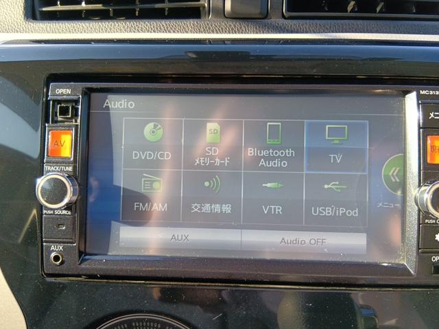 デイズ Ｘ（28枚目）