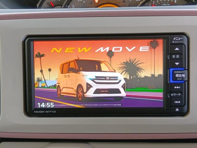 ムーヴキャンバス ＧメイクアップＶＳ　ＳＡＩＩＩ　４ＷＤ　全周囲カメラ　両側電動スライドドア　ナビ　ＴＶ　クリアランスソナー　衝突被害軽減システム　オートマチックハイビーム　オートライト　スマートキー　アイドリングストップ　電動格納ミラー（8枚目）