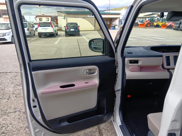 ムーヴキャンバス ＧメイクアップＶＳ　ＳＡＩＩＩ　４ＷＤ　全周囲カメラ　両側電動スライドドア　ナビ　ＴＶ　クリアランスソナー　衝突被害軽減システム　オートマチックハイビーム　オートライト　スマートキー　アイドリングストップ　電動格納ミラー（25枚目）