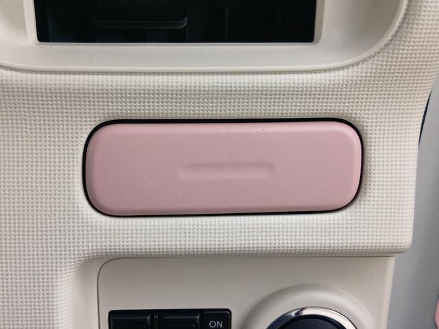 ムーヴキャンバス ＧメイクアップＶＳ　ＳＡＩＩＩ　４ＷＤ　全周囲カメラ　両側電動スライドドア　ナビ　ＴＶ　クリアランスソナー　衝突被害軽減システム　オートマチックハイビーム　オートライト　スマートキー　アイドリングストップ　電動格納ミラー（44枚目）