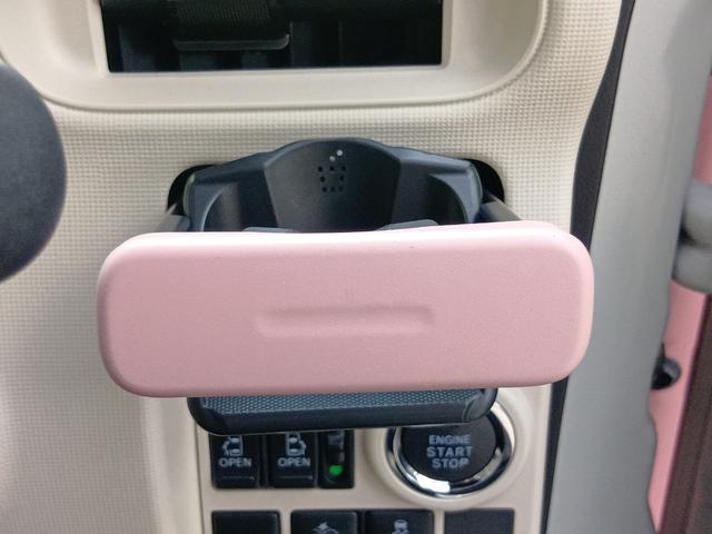 ムーヴキャンバス ＧメイクアップＶＳ　ＳＡＩＩＩ　４ＷＤ　全周囲カメラ　両側電動スライドドア　ナビ　ＴＶ　クリアランスソナー　衝突被害軽減システム　オートマチックハイビーム　オートライト　スマートキー　アイドリングストップ　電動格納ミラー（45枚目）